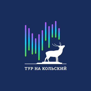 Логотип туристической компании