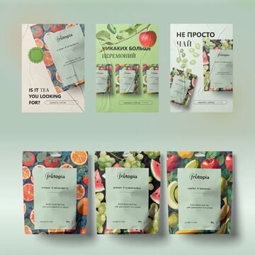 Дизайн упаковки чая, этикетки, постеров и экрана для лендинга