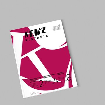Обложка журнала Kidzania Newz