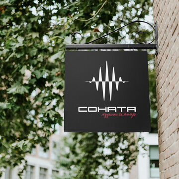 Логотип &quot;Соната&quot;