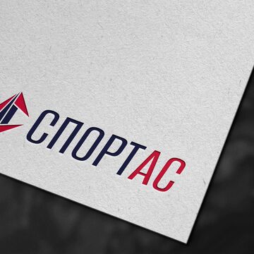 Логотип &quot;СпортАС&quot;