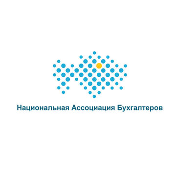 ПОБ &quot;Национальная Ассоциация Бухгалтеров&quot;, Казахстан