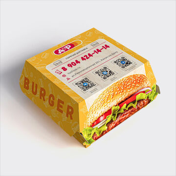 Дизайн коробки для бургера