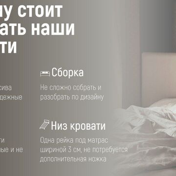 Презентация