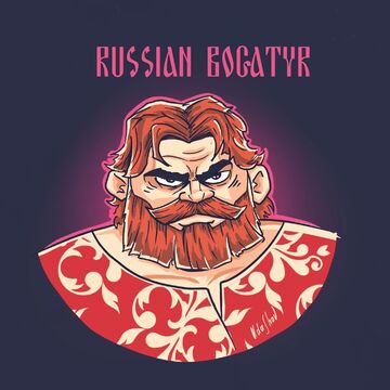 Русский Богатырь