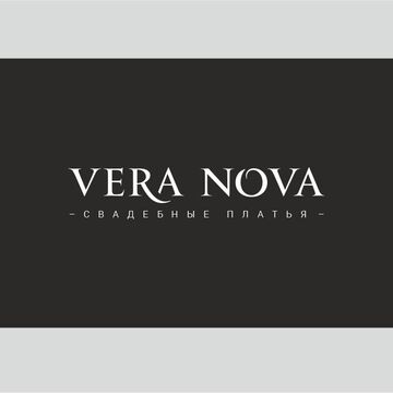 работа