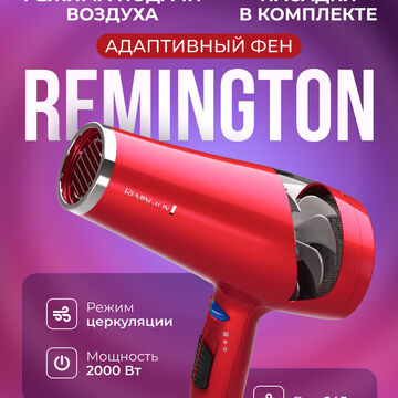 Карточка товара