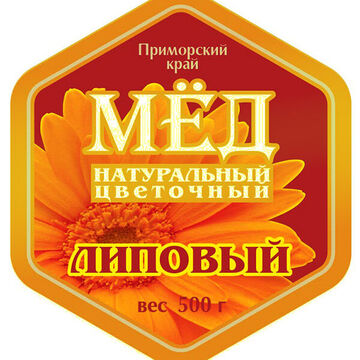 мед