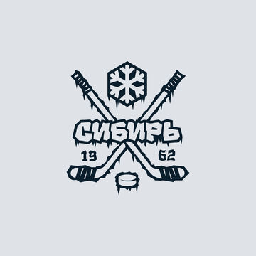Бейдж &quot;ХК Сибирь&quot;