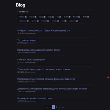 hugo персональный сайт