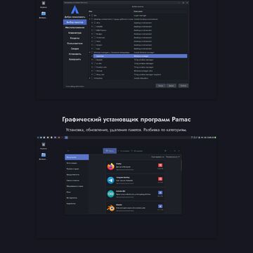 hugo многостраничный сайт