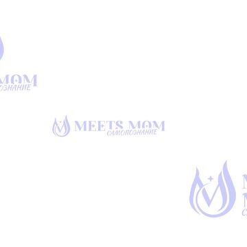 Лого для женского пространства &quot;MEET MOM&quot;_ 2