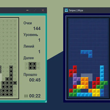 Игра &laquo;Тетрис&raquo; на C#
