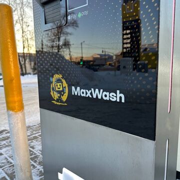 Реализация логотипа MaxWash