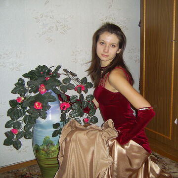 Леди