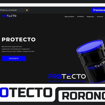 Protecto