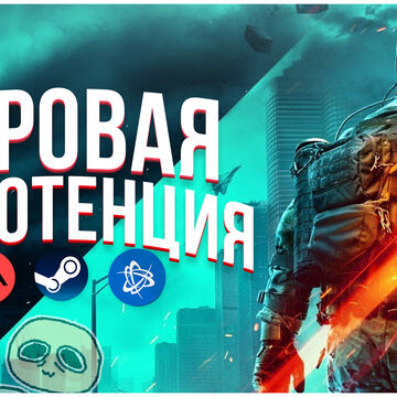Монтаж видео youtube.com/@Sank0k.toxicity