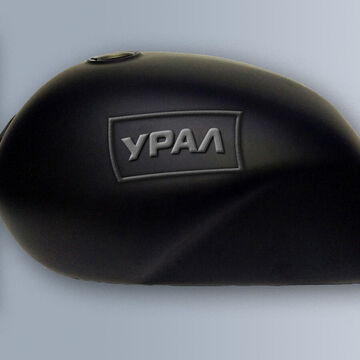 Урал