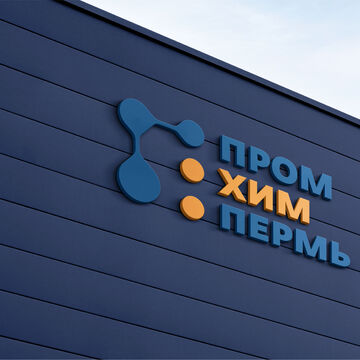 Ребрендинг логотипа для ООО &laquo;Промхимпермь&raquo;