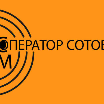 Логотип