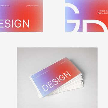 design