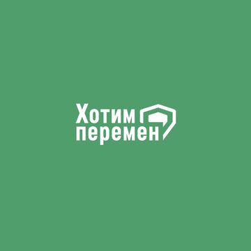 Агенство недвижимости