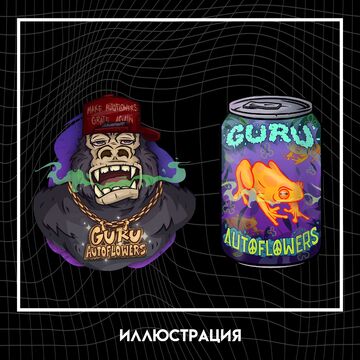 Иллюстрации для упаковки