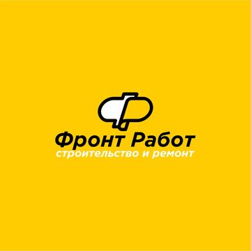 Фронт Работ