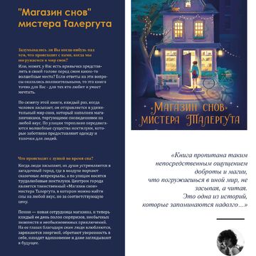 Журнал (не для коммерческого использования)