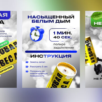 карточка WB