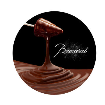 Логотип для шоколадной кондитерской &quot;Baccarat&quot;