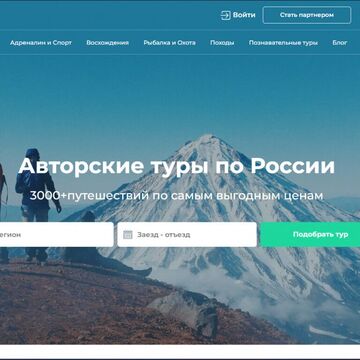 Портал Geobrox