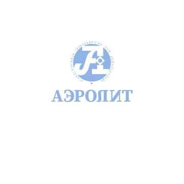АЭРОЛИТ