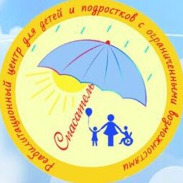 Одна из первых работ