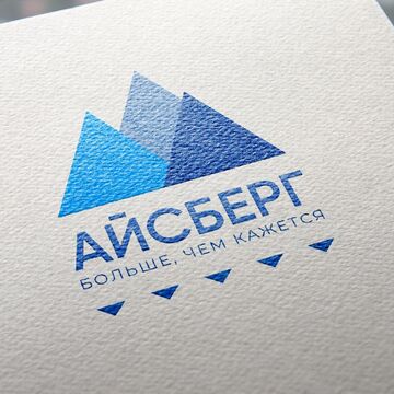 выбрана в качестве кандидата на конкурсе