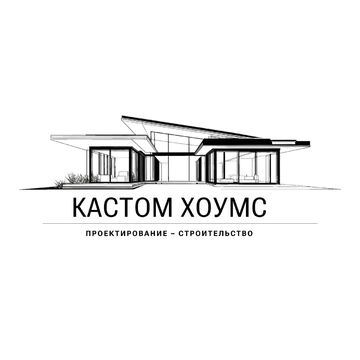Логотип компании-проектирование и строительство