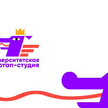 Логотип для стартапа