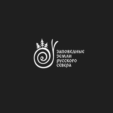 заповедные земли