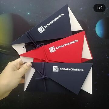 разработка открыток