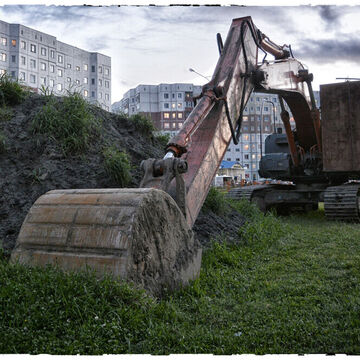 Урбанизация