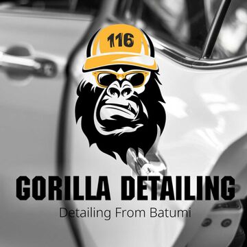 Логотип &laquo;GORILLA DETAILING&raquo;