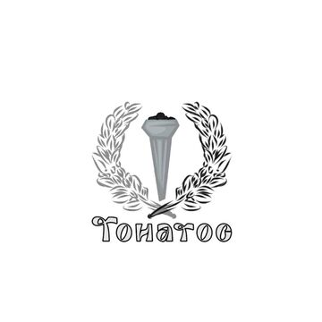 Лого для ритуального агентства