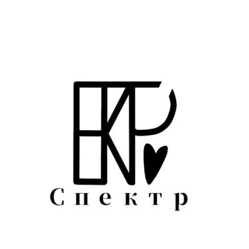Спектр
