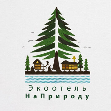 Логотип-для Экоотеля на Природу