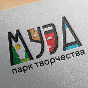 Логотип городского парка в Калининграде