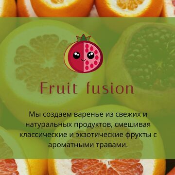 Fruit fusion