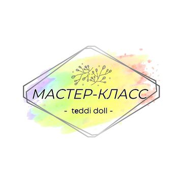 Обложка для видео