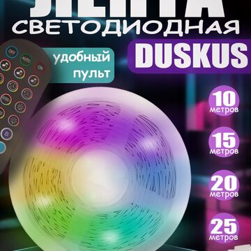инфографика для маркетплейса