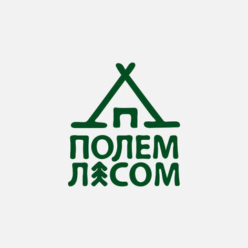 Полем Лесом магазин товаров для активного отдыха и кемпинга