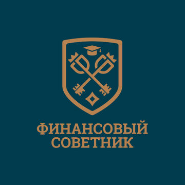 Финансовый аналитик
